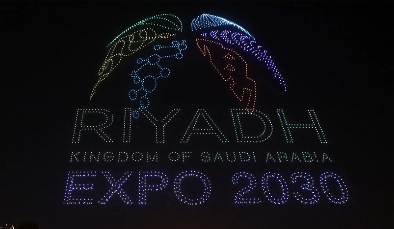 World Expo 2030